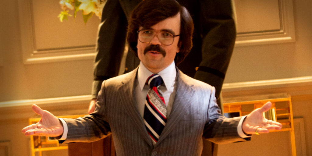 Bolivar Trask