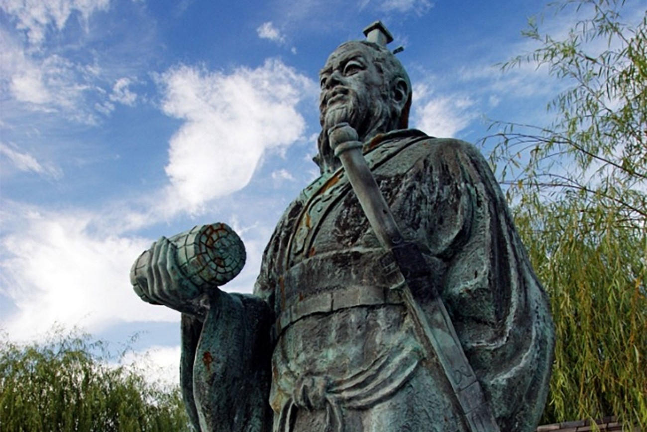 Frases de Sun Tzu